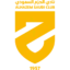 Al-Hazem badge