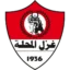 Ghazl El Mahalla badge