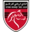 Kafr Qasim badge