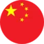 China U23 badge