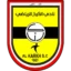 Al-Karkh badge