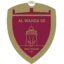 Al Wahda badge