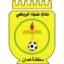 Fanja badge
