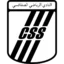 CS Sfaxien badge