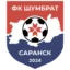 Shumbrat Saransk badge