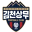 Gimcheon Sangmu badge