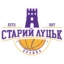 Stariy Lutsk badge