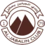 Al-Jabalain badge