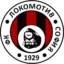 Lokomotiv Sofia badge