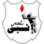 ENPPI badge