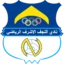Al-Najaf badge