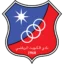 Kuwait SC badge