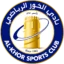Al-Khor SC badge