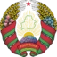 Belarus U21 badge