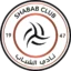 Al-Shabab badge